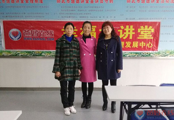 20150301213702_34477.jpg