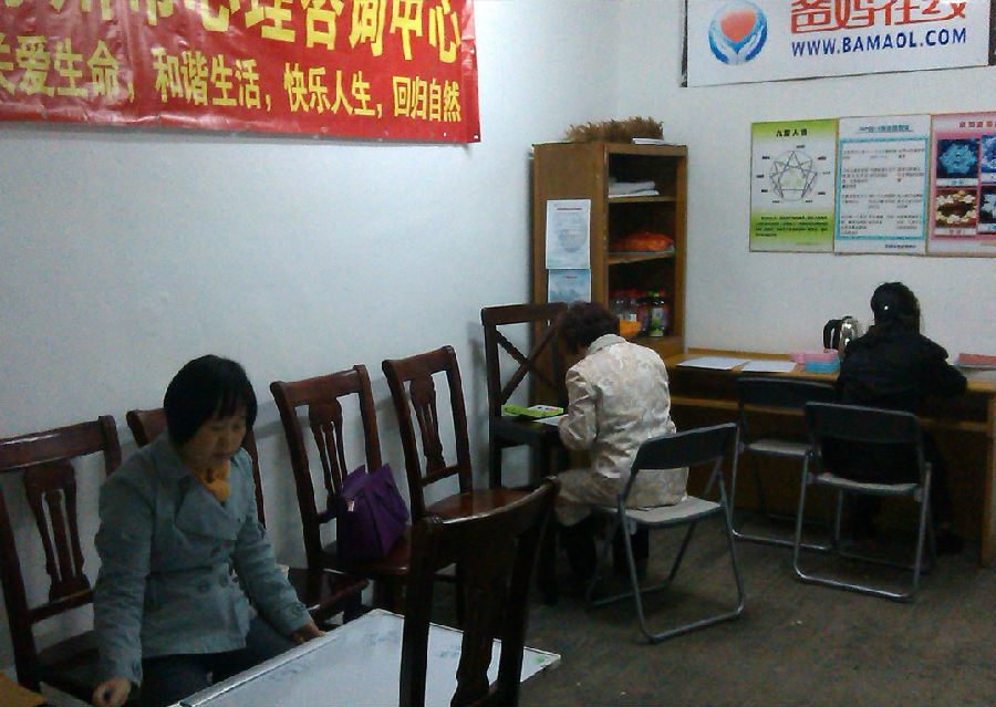 20131027002.jpg