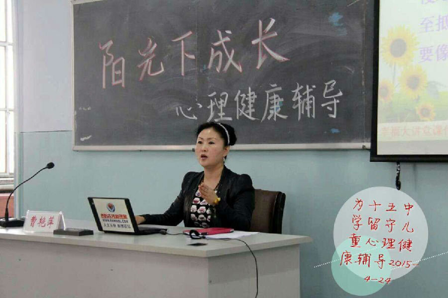 QQ图片20150505084432.jpg