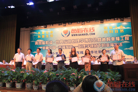 IMG_8684.gif