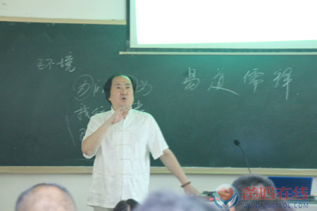 海维.jpg