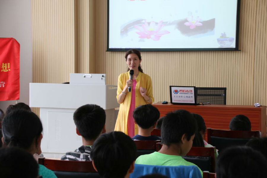 图片4.jpg