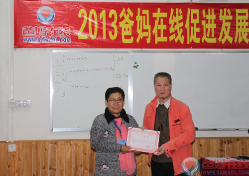 IMG_4137.jpg