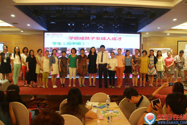 图片2.jpg