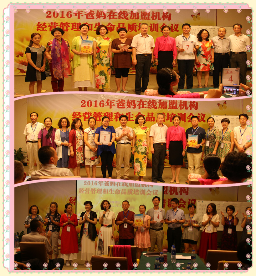 IMG_2932_副本.jpg