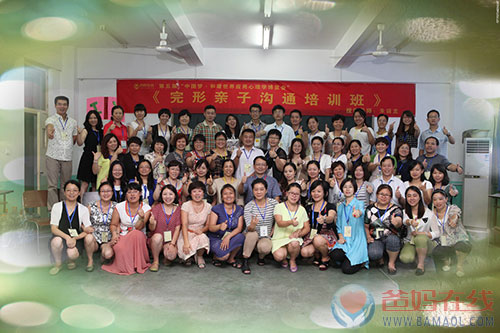 IMG_8403_副本.jpg