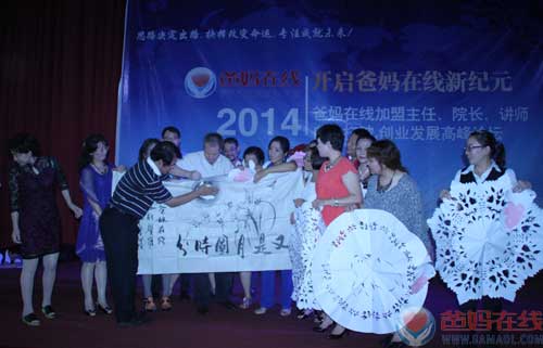 IMG_6089.JPG