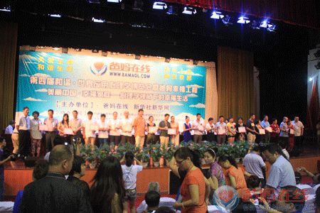 IMG_8714.gif