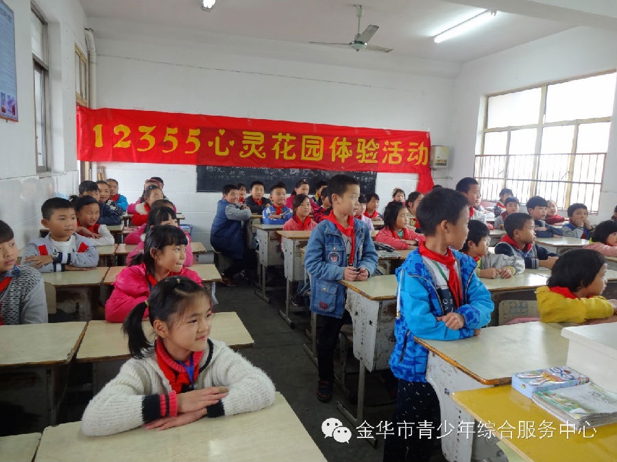 图片11.png