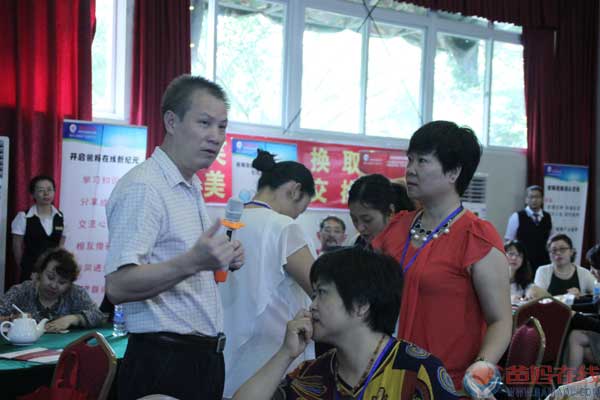 IMG_5583.JPG