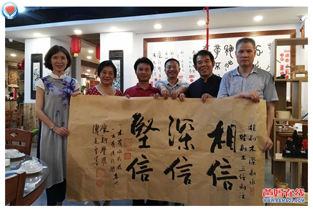 0603改革二次会议2.jpg