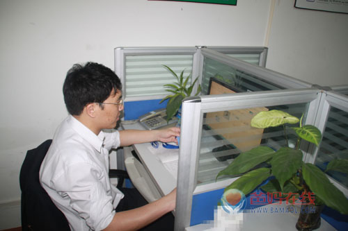 网站站副部长周圣煌