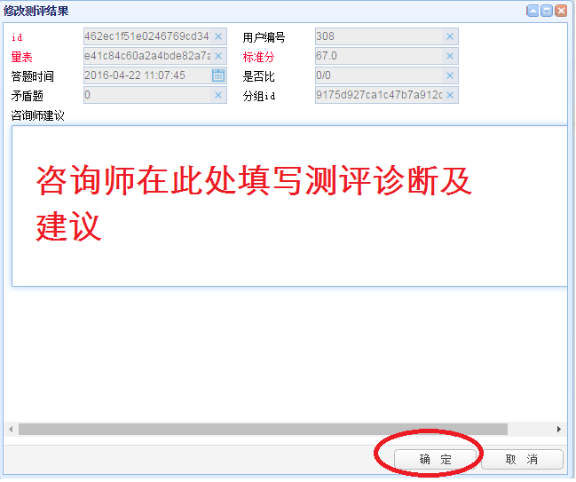 图片28.png