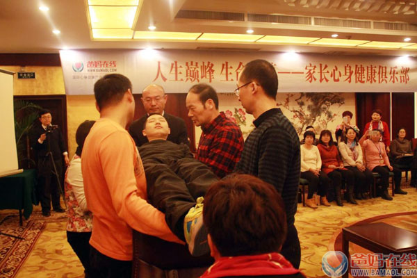 爸妈在线《关爱生命 共筑健康》廊坊站高峰论坛盛大开幕爸妈在线《关爱生命 共筑健康》廊坊站高峰论坛盛大开幕