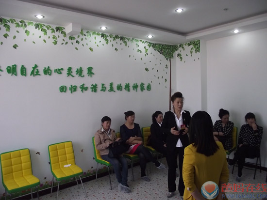 市总工会、市心理学会联合筹建的全市职工心理咨询室成立仪式正式开幕