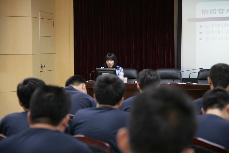 做自己的心理教练1.JPG