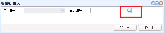 图片19.png