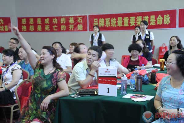 IMG_5569.JPG
