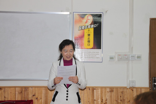图片8.jpg