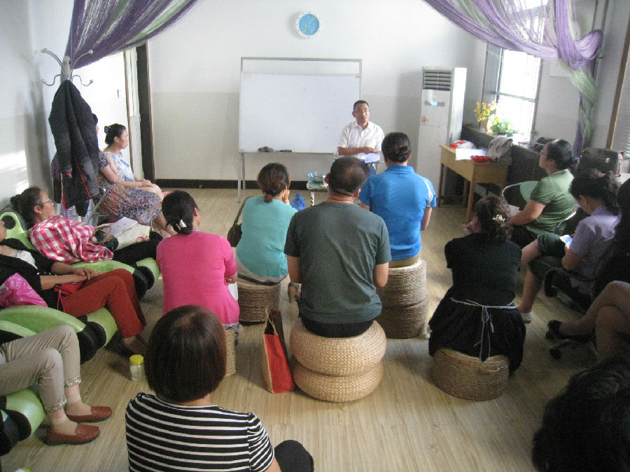 20130831于海胜荷欧波诺波诺分享 001.jpg