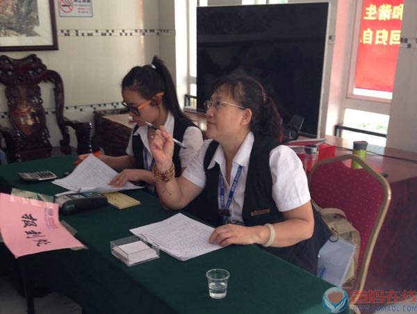 图片20140905123039.jpg