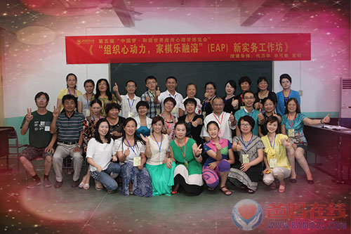 IMG_8355_副本.jpg