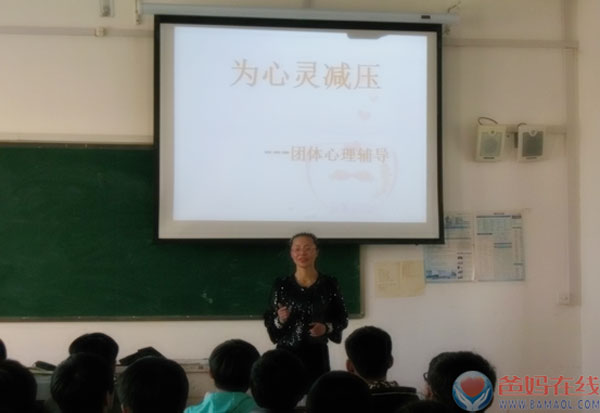 wpsBF28_tmp.jpg