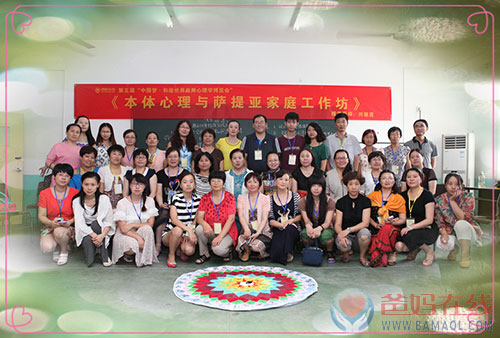 IMG_8359_副本.jpg