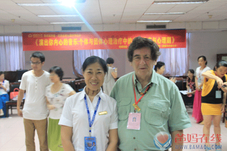 09160913U-6.gif