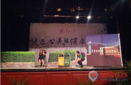 爸妈在线贵阳心理咨询中心主任杨丽春再次担纲贵州大学心理剧主评委——爸妈在线心理网
