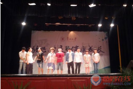 爸妈在线贵阳心理咨询中心主任杨丽春再次担纲贵州大学心理剧主评委——爸妈在线心理网