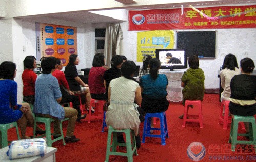 江西省心理咨询中心幸福大讲堂“心身养生”公益讲座第四期圆满结束