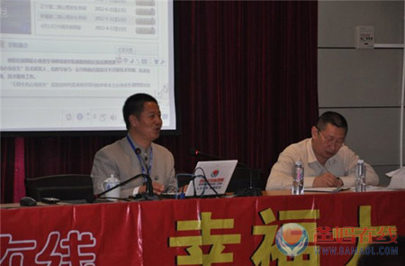 师道博爱之本，民族昌盛之根——福建泉州心理咨询中心在泉州九中举办心身养生讲座