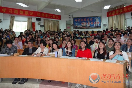 师道博爱之本，民族昌盛之根——福建泉州心理咨询中心在泉州九中举办心身养生讲座