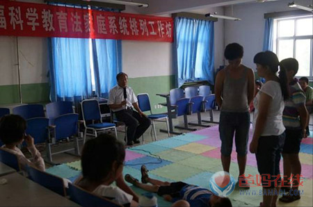 爸妈在线科教学院北京夏令营将于7月10日在解放军防化学院举办——爸妈在线心理网