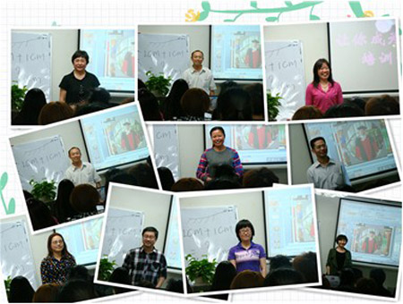 爸妈在线北京分公司“善人道——幸福你我”首期讲师培训班纪实——爸妈在线心理网