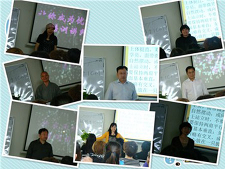 爸妈在线北京分公司“善人道——幸福你我”首期讲师培训班纪实——爸妈在线心理网