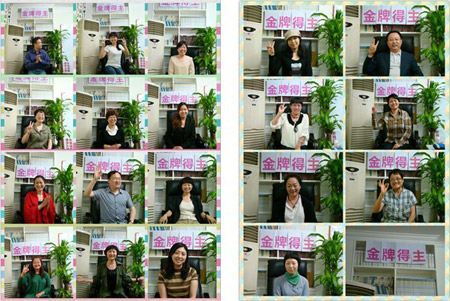爸妈在线北京分公司“善人道——幸福你我”首期讲师培训班纪实——爸妈在线心理网