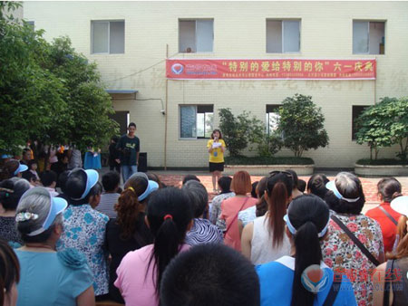 爸妈在线达州心理咨询中心走进大竹县儿童福利院“六一”特别庆典活动