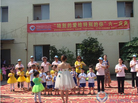 爸妈在线达州心理咨询中心走进大竹县儿童福利院“六一”特别庆典活动