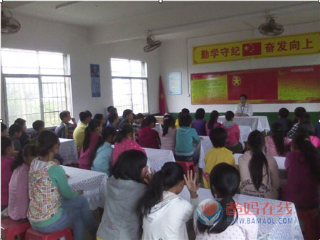 湖南邵阳心理咨询中心开展心理公益讲座
