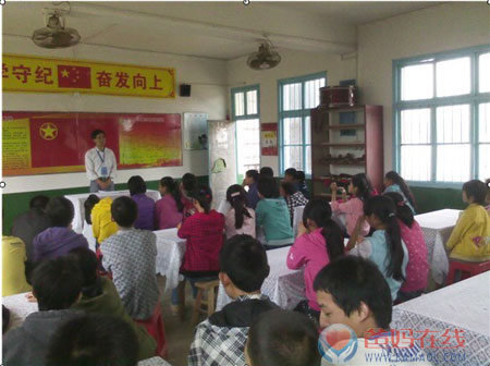 湖南邵阳心理咨询中心开展心理公益讲座