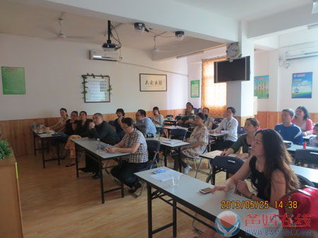 爸妈在线深圳咨询中心成功举办《SPTT心理学讲师销讲交流会》
