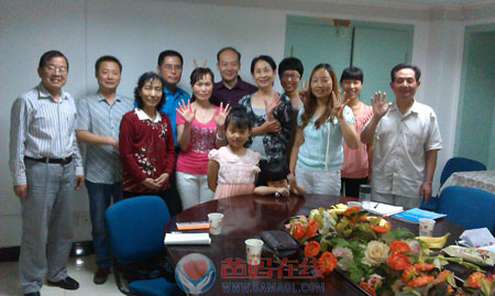 陕西举办马一友身心养生推介会