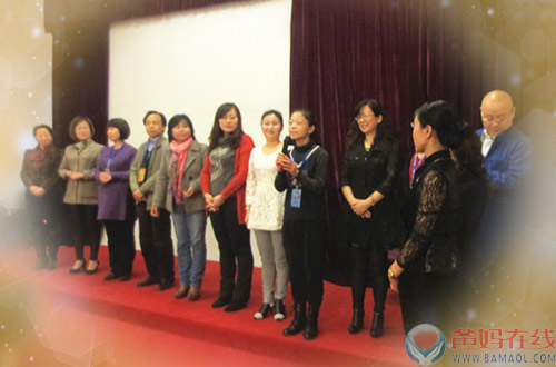 爸妈在线“幸福工程”使我们幸福着