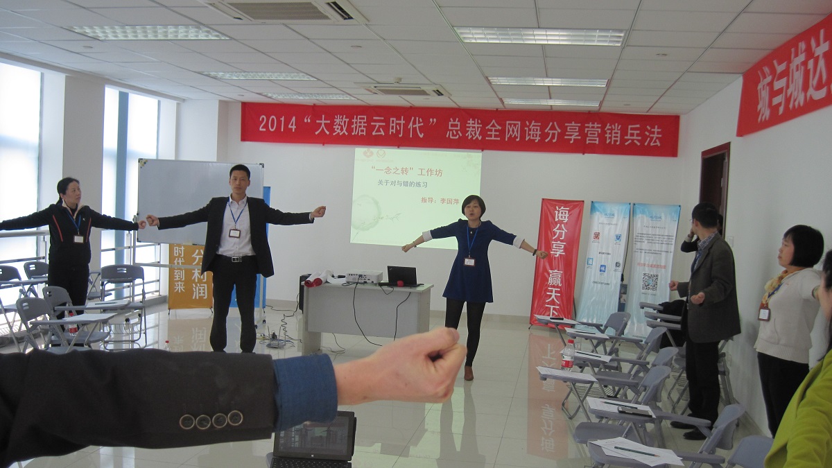 20140323211142_12637.jpg