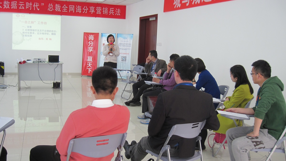 20140323211120_42496.jpg