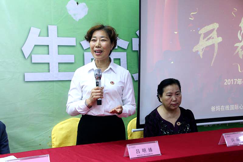 微信图片_20170503153210.jpg