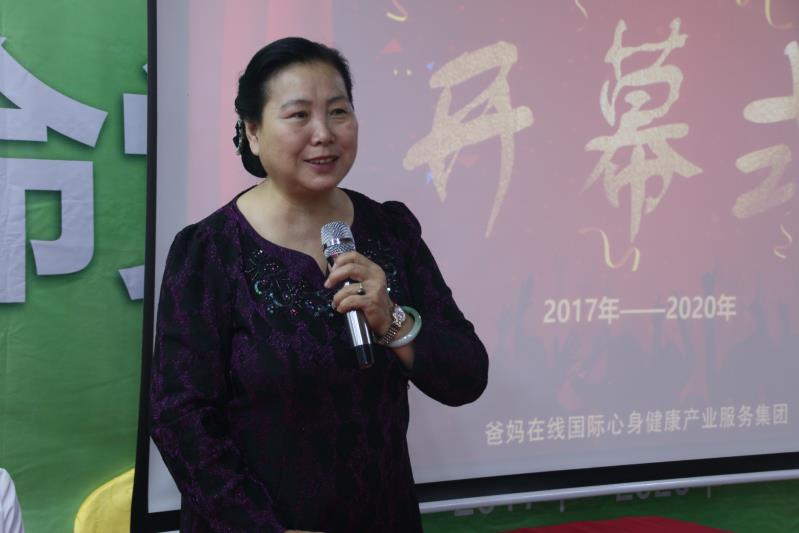 微信图片_20170503104950.jpg
