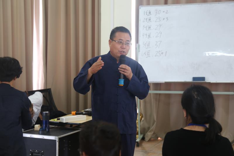 王春明老师授课.JPG